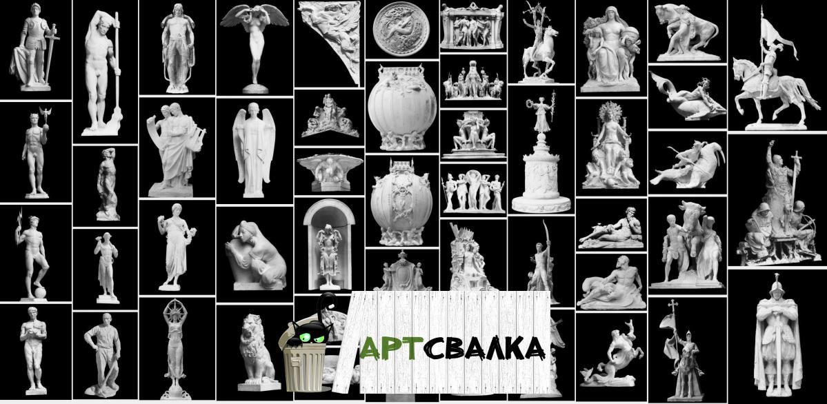 Архитектурные элементы. Часть 2 | The architectural elements. Part 2